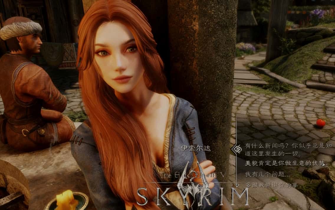 上古卷轴5 天际特别版 炫压抑整合版全息投影